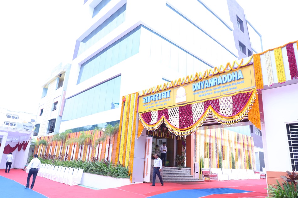inauguration of dnyanradha multistate head office