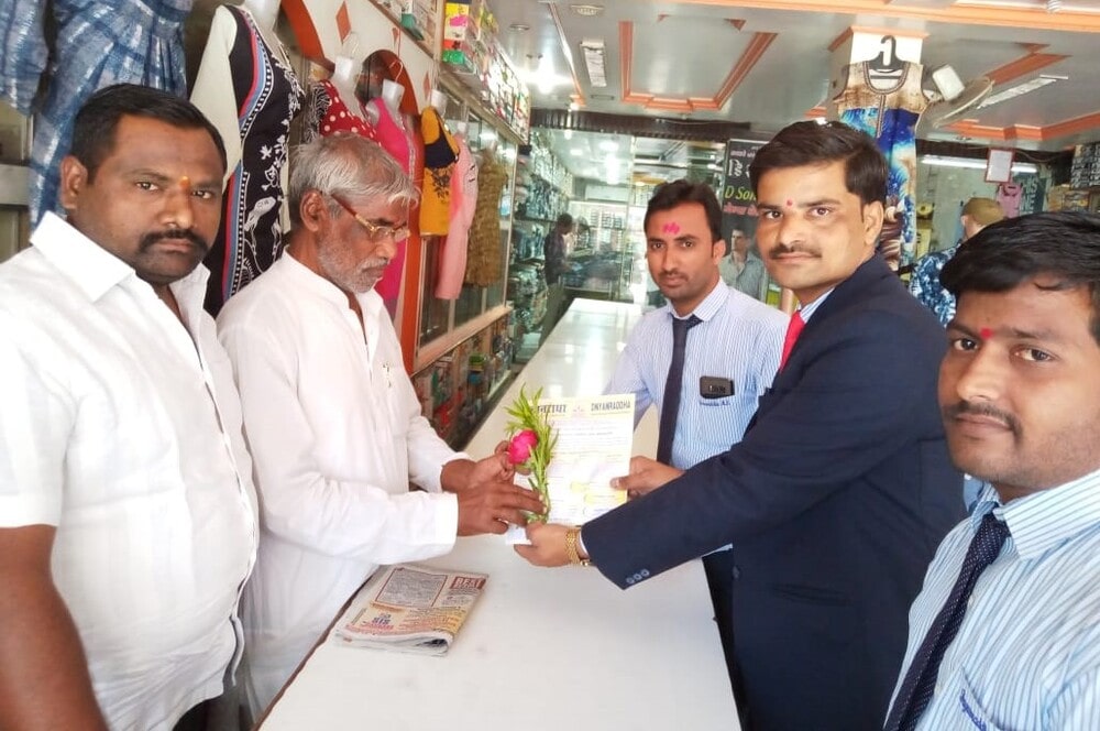 customer visits by dnyanradha multistate